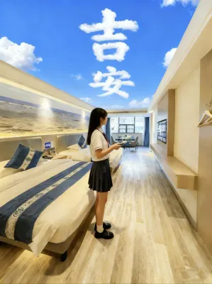 Kaimeilong Hotel (Ji'an People's Square Wenshan Pedestrian Street) Hotels near Wenshan Pedestrian Street