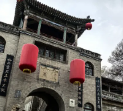 Heyaju Homestay (Wang Family Courtyard)