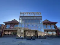 Lingguo Descendants Thangka Art Hotel