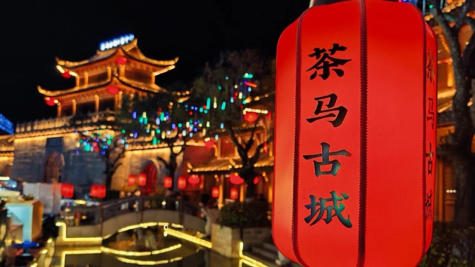 Pu'er Cha Ling Hotel