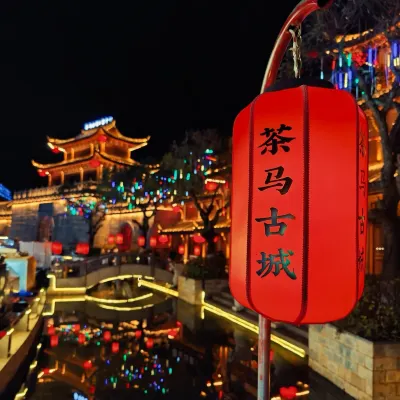 Pu'er Cha Ling Hotel Hotels near Xima River Park