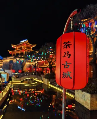 Pu'er Cha Ling Hotel