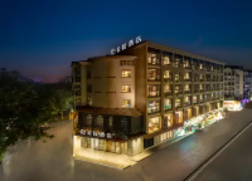 星程酒店（桂林高新萬達廣場店） 高新萬達廣場-高新區商圈酒店