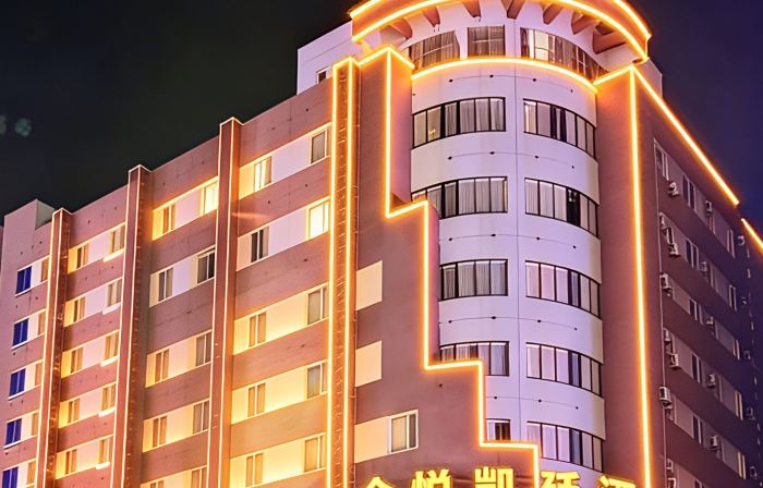 Katein Hotel, Taihe County