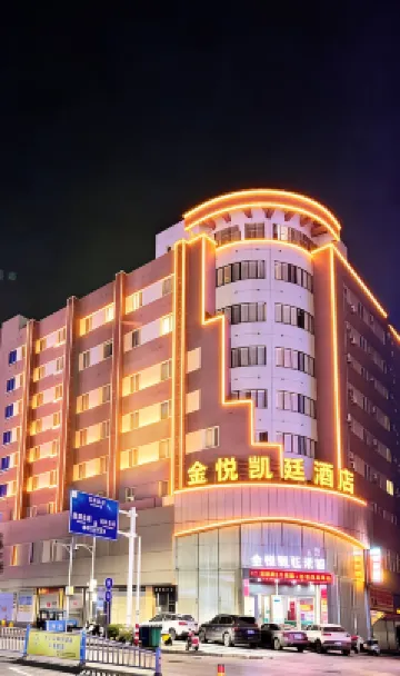 Katein Hotel, Taihe County - parcheggio