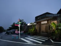Anji Wujie · Shanyin Homestay Hotels in Anji
