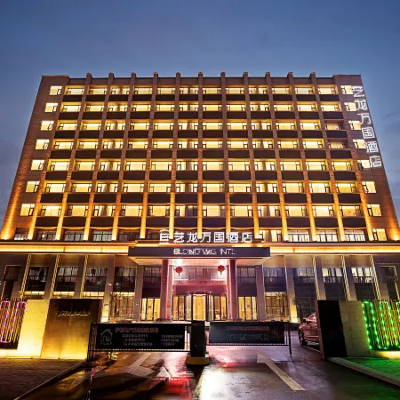 Elong Universal Hotel (Kaifeng Lankao Railway Station, Lanmei Times Shopping Plaza Branch)