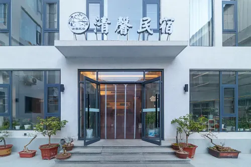 Laojun Mountain Qingxin Homestay - New