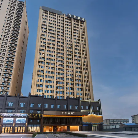 JI Hotel (Heze Wanda Plaza)