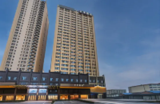 全季酒店（菏澤萬達廣場店） 鄰近菏澤學院(北校區)的酒店