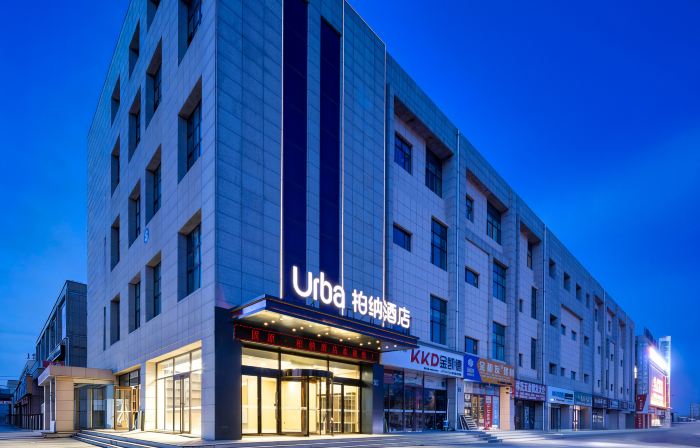 Urba Hotel (Guyuan Zheshang International Home Building Materials City Branch