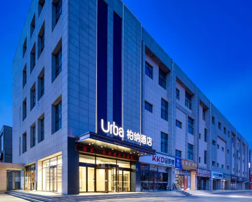 Urba Hotel (Guyuan Zheshang International Home Building Materials City Branch Hotel di Guyuan