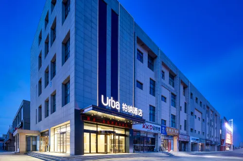Urba Hotel (Guyuan Zheshang International Home Building Materials City Branch