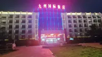 Jiuzhou International Hotel (Neihuang Renmin Road)