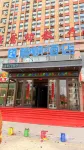 Lufeng Hotel - parcheggio
