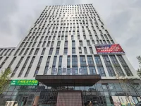 青島榕縵飯店（城陽錦宏東路店）