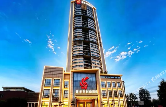 黃石嘉年華時尚酒店