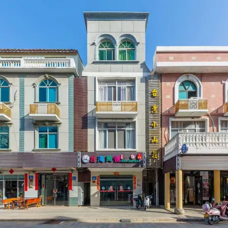 Meizhou Island Taiwan-Strait Stylish Homestay (Mazu Ancestral Temple)