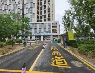 Miaoyin Homestay - con vista montagne