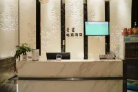 Xingmang E-sports Apartment