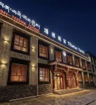 Tibetan Family Hotels in 