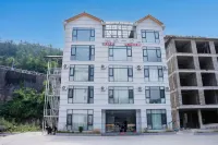 Hefeng Huanju Yitang Homestay