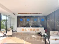 海尚公寓（陽西月亮灣店） - 停車場