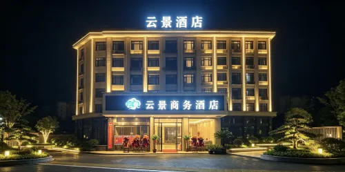 Zhixing Yunjing Business Hotel