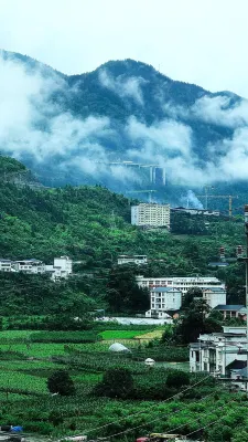 Hefeng Nanshanli Homestay