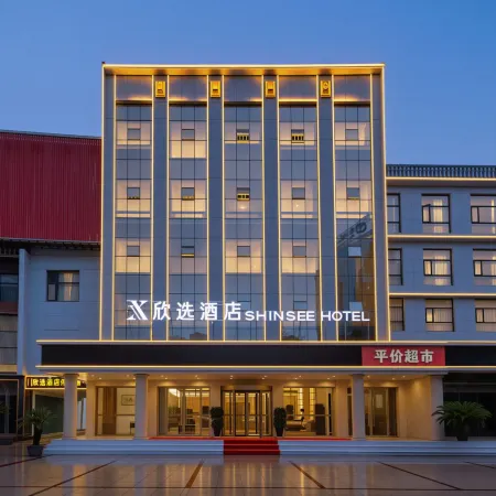 SHINSEE HOTEL