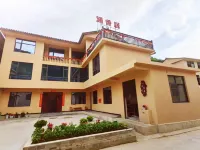 Kang Hanxiangju Homestay - Parkplatz