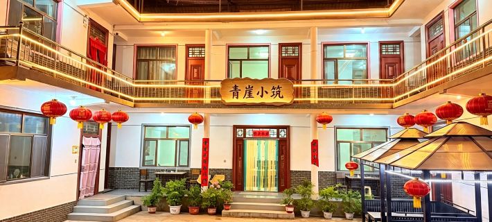 Maiji Mountain Qingya Xiaozhu Homestay (Maiji Mountain Scenic Area) Hotels in Tianshui