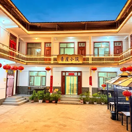 Maiji Mountain Qingya Xiaozhu Homestay (Maiji Mountain Scenic Area)