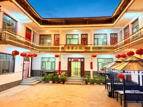 Maiji Mountain Qingya Xiaozhu Homestay (Maiji Mountain Scenic Area) - 2-Star