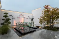 Retro Private Hot Spring Hotel - avec sources thermales