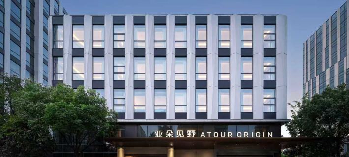 Shanghai Qiantan Oriental Sports Center Atour Jianyue Hotel Hotels in Shanghai