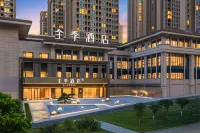 全季飯店（重慶理工大學兩江校區店） - 寵物友善