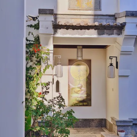 Jingli Anlan · Hui-Style Courtyard-Style Hotel