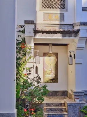Jingli Anlan · Hui-Style Courtyard-Style Hotel - bar