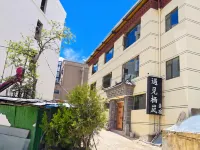 Yujian Qilan Boutique Stay (Feilai Temple Meili Snow Mountain Scenic Area) - جديد