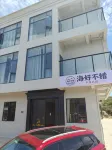平潭海好不錯客棧 - 陽台