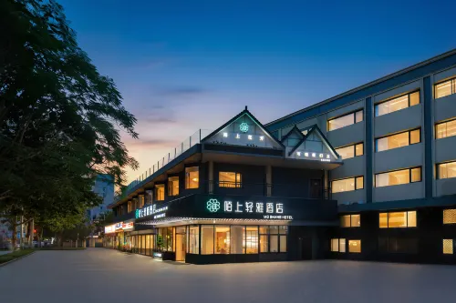 Moshang Qingya Hotel (Qingdao North Station Shuiqinggou Subway Station) - 3성급