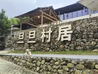 Dandan Village Homestay - pet friendly