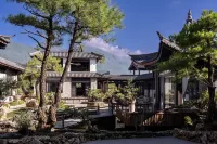 Golden Sunrise Mountain · LAYOO · Dongba Garden Snow Mountain Resort (Baisha Ancient Town Branch) - 4-نجوم