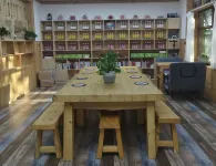 buerjin yiheju wooden villa - 2-نجوم