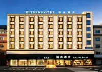 Ruisen Hotel - Bữa sáng