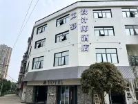 Aimu Design Hotel - 2-Star