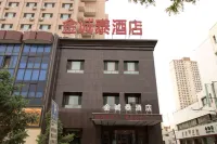 Jiuquan Jinchengtai Hote فنادق في جيوتشوان