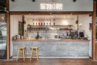 Yicai Jiaxiu Meisu Hotel (Guiyang Dashizi Jiaxiu Building) - bar