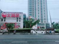 桔子酒店(上海西藏北路地铁站店) - 酒店附近